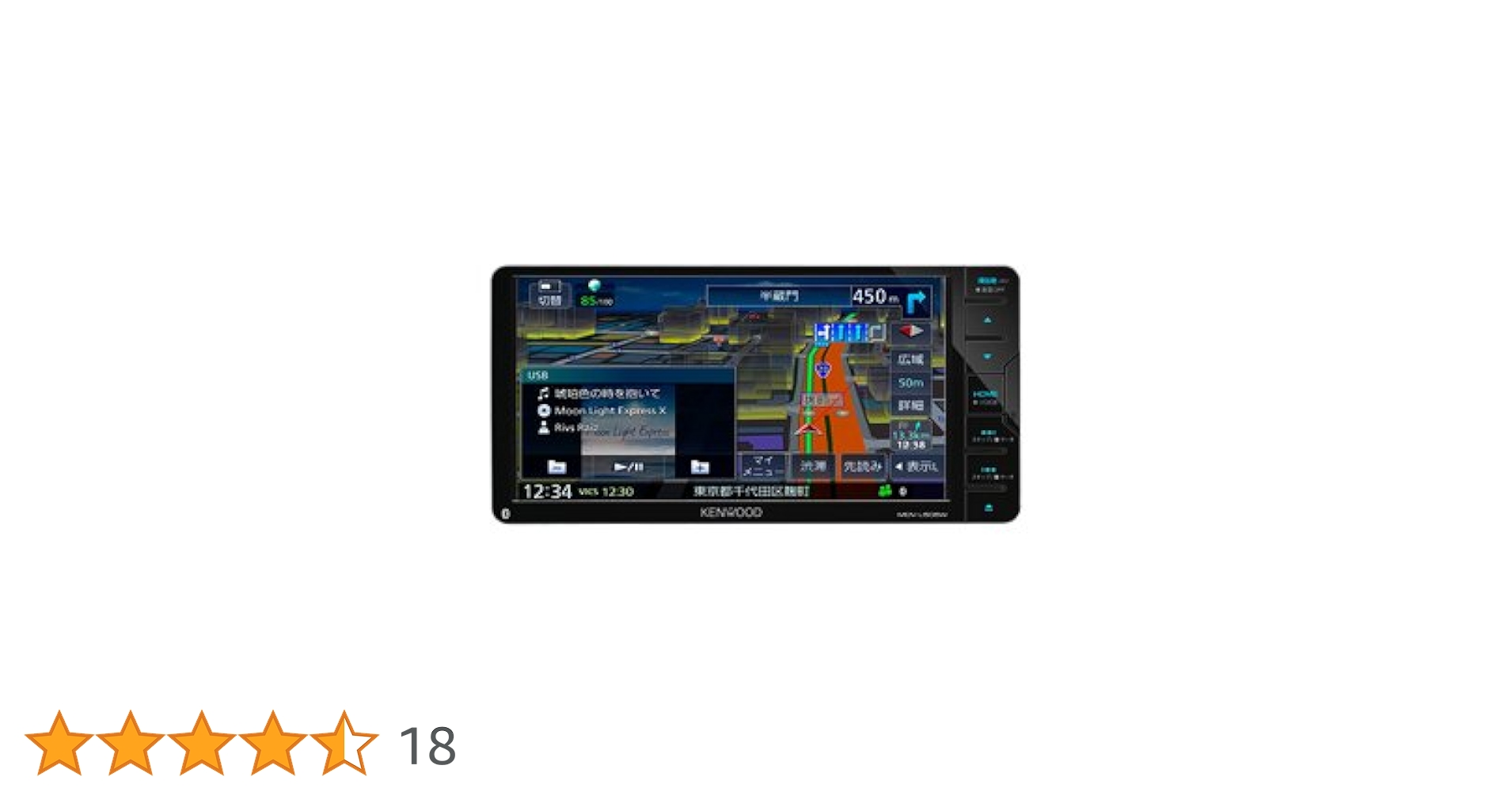Amazon | ケンウッド(KENWOOD) 彩速ナビ MDV-L505W | オーディオ